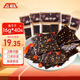 飛旺辣條長沙臭干子兒時懷舊零食休閑食品湖南特產(chǎn)臭干子16克*40包