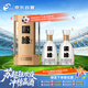 國緣四開 幽雅醇厚型白酒 42度 500ml*2瓶 雙瓶裝 