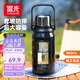 富光玻璃杯大容量水杯男士高硼硅玻璃水杯茶水分離泡茶杯子860ml