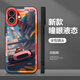 漫畫(huà)師 適用蘋(píng)果17promax手機殼鏡頭全包防摔iPhone17Air超薄液態(tài)硅膠軟殼保護套網(wǎng)紅卡通馬里奧男女新款 蘋(píng)果17【黑賽車(chē)馬里奧】鏡頭全包