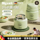 MGXEK德國(guó)燜燒杯316不銹鋼燜燒壺保溫飯盒男女士學(xué)生真空保溫 麥苗綠【餐具/保溫拎包/食譜】1L 520ml