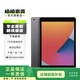 Apple 蘋果平板電腦 iPad 8代 2020款 二手平板電腦 大陸國行 灰色 128G