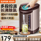蘇泊爾電熱水瓶5L大容量家用燒水壺自動斷電保溫一體熱水壺電動飲水機開水壺多段調(diào)溫雙層防燙304不銹鋼 5L