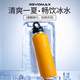 銳虎保溫杯大容量316L不銹鋼水杯車載便攜戶外運(yùn)動(dòng)保冷杯子 【304內(nèi)膽】星辰黑473ml