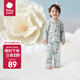 babycare兒童山茶花家居服秋冬男童空調服女童寶寶長袖睡衣秋季 哆咔星灰綠 100