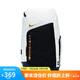 耐克NIKE雙肩包中性背包電腦包HOOPS ELITE休閑包書包DX9786-100白大