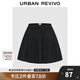 UR2025春季新款女裝芭蕾風(fēng)壓褶松緊腰抽繩半裙UYY550002