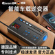 洽苒德國(guó)車(chē)載逆變器12v24v轉(zhuǎn)220v汽車(chē)貨車(chē)點(diǎn)煙器轉(zhuǎn)換器車(chē)用大功率 12v專(zhuān)用交流電尊貴版【數(shù)顯+閃充】