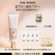 后Whoo雪玉凝光彩柔皙防曬乳50ml SPF50+/PA++++妝前隔離生日禮物