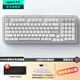 羅技（Logitech）ALTO KEYS K98M/K98S客制化機械鍵盤 無線藍牙鍵盤雙模mac ipad鍵盤98鍵游戲辦公家用鍵盤AI熱插拔 珍珠白