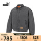 彪馬（PUMA）2024年男女RETRO REVERIE II棉服 62960191 S