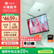 華碩（ASUS）a豆14 Air 2025 高性能AI超輕薄旗艦筆記本電腦學(xué)生游戲商務(wù)辦公 國(guó)家補(bǔ)貼20% R9 H 270 32G 1T 鼠尾草青 2.8K 120Hz OLED屏 預(yù)裝office