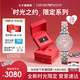 安普里奧·阿瑪尼（Emporio Armani）手表女士 滿天星時尚鋼帶鑲鉆石英女表七夕情人節(jié)禮物禮盒AR11686