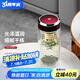 萬象（WANXIANG）雙層抗菌玻璃杯男女士辦公高檔送禮泡茶耐高溫茶杯車載商務水杯子 TV56抗菌杯-夜光紅 350ml