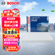 博世（BOSCH）單效空調(diào)濾芯濾清器5636現(xiàn)代伊蘭特悅動名圖悅納ix25/起亞KX3速邁