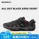 邁樂（Merrell）MERRELL邁樂戶外鞋男ALL OUT BLAZE透氣溯溪防滑休閑鞋