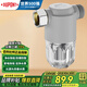 杜邦（DUPONT）電熱水器馬桶前置過濾器濾家用廚下式凈化器洗衣機(jī)自來水濾水器