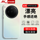 暴走適用oppofindx8s+手機(jī)殼 OPPOFindX8s+保護(hù)套 硅膠軟邊簡(jiǎn)約透明防摔鐳射漸變高級(jí)感磨砂殼