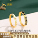 中國黃金王子與玫瑰花黃金情侶戒指999足金對戒七夕情人節(jié)禮物送男女朋友 總金重約4.7g【足金一對】