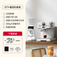 極萃師JICCSIGT1意式咖啡機家用商用半自動研磨打奶泡 【GT1意式咖啡機+JM01磨豆機套裝】