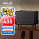 飛利浦（PHILIPS）TAS6500古典黑高品質(zhì)復(fù)古藍(lán)牙音箱客廳桌面音響家用擺件電腦音響七夕情人節(jié)男女生日禮物國家補(bǔ)貼