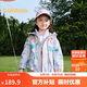 巴拉巴拉童裝兒童外套男童女童2025春裝百搭戶外兩件套上衣潮208125105214