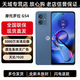 摩托羅拉moto g54 【全新未拆封】5000mAh大電池應用多開(kāi) 120Hz護眼大屏 雙卡雙待雙5G手機 藍朋友 8GB+128GB