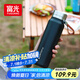 富光大容量保溫316學(xué)生一蓋兩用子男女辦公茶水分離茶杯子1000ml