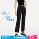 simple pieces【新色法棍褲】 春秋款SPS牛仔褲女小個(gè)子九分直筒褲 石洗黑/身高153-164(現(xiàn)貨) L 90-93（105-115斤）