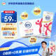 伊利舒化奶 無(wú)乳糖牛奶 脫脂型220ml*24盒 營(yíng)養飲品 5月產(chǎn)