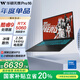 華碩無畏Pro16 酷睿版 2025 國家補貼20% RTX5060酷睿9 2.5K AI輕薄筆記本電腦（270H 16G 1T學生游戲)