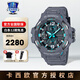 卡西歐（CASIO）手表男表gshock大泥王戶外防水防泥運(yùn)動(dòng)表三代空霸七夕禮物送男友 GR-B300-8A2PR新款空霸三代藍(lán)色