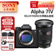 索尼（SONY） ILCE-7M4 A7M4全畫幅微單相機(jī) 4K視頻直播 索尼A7M4 FE 24-70mm f/2.8 GM 二代 官方標(biāo)配