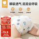 貝肽斯尿布嬰兒紗布一體式固定帶尿戒子可水洗尿布片 XL碼4條裝 15-30斤