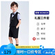 羅蒙男童西裝套裝鋼琴演出服主持人新中式國(guó)風(fēng)西服兒童禮服 黑色140
