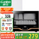 康寶（Canbo）消毒柜家用小型立式高溫消毒碗柜小型迷你碗筷收納柜餐具茶杯二星臺(tái)式【國家補(bǔ)貼】XDR30-TVC1
