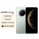 華為（HUAWEI）Mate 70 12GB+512GB 云杉綠 鴻蒙AI 紅楓原色影像 鴻蒙智能手機【官配】