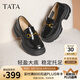 他她TATA樂福鞋女一腳蹬英倫單鞋 黑色 36