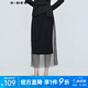 sdeer圣迪奧2022秋季女裝休閑時(shí)尚高腰休閑風(fēng)純色A字裙松緊網(wǎng)紗拼接長裙半身裙 黑色/91 S 160