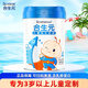 合生元兒童成長高鈣奶粉 中小學(xué)生3歲及以上適用含益生菌DHA多種維生素 800g×1罐