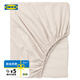 宜家（IKEA）DVALA代芙拉床笠全包床墊保護(hù)罩防塵罩防滑床單套可機(jī)洗 床笠 米黃色180x200cm