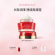 希蕓（syrinx） 新水漾保濕霜50g 補水保濕本命面霜深層滋潤清爽不油膩 學生男女