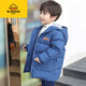 G.DUCKKIDS羽絨服兒童男款加厚小童寶寶2024新款洋氣童裝中長(zhǎng)款冬季男童外套 藏藍(lán)色 100 建議2-3歲