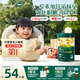 英氏嬰幼兒米粉番茄牛肉加鋅營(yíng)養(yǎng)米粉寶寶輔食米糊3階258g 10月+