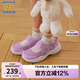 Skechers斯凱奇兒童涼鞋女孩瑪麗珍鞋女童公主鞋夏季透氣休閑鞋302514L