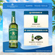 尊美醇（Jameson） 愛爾蘭 調(diào)和型 威士忌 洋酒 700ml  IPA版 精釀桶  花果香威士忌
