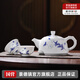 景德鎮(zhèn)釉下彩青花玲瓏功夫茶具整套套裝高檔送禮茶壺茶杯茶道送長輩禮物 山丹丹（景德鎮(zhèn)非物質(zhì)文化遺產(chǎn)）