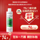 薇姿（VICHY）綠標(biāo) 1%二硫化硒+0.9%水楊酸控油去屑洗發(fā)水洗頭膏200ml 法國進口