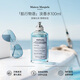 Maison Margiela梅森馬吉拉航行物語淡香水100ml 水生調(diào) 生日禮物【莎莎摯愛】