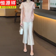 恒源祥夏季桑蠶絲真絲套裝新中式國風(fēng)粉色短袖上衣醋酸緞面闊腿褲兩件套 粉色上衣+杏色褲子 2XL 【建議 125-140斤】